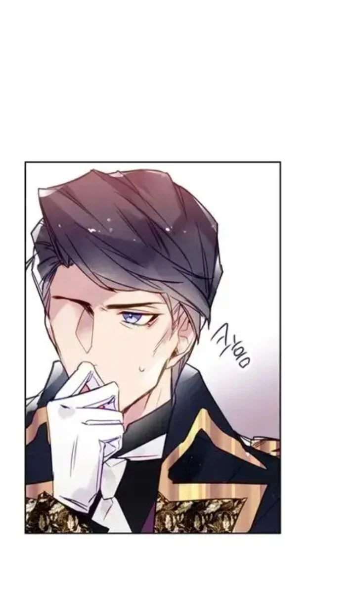 Villains Are Destined to Die Chapter 18 - halaman 24