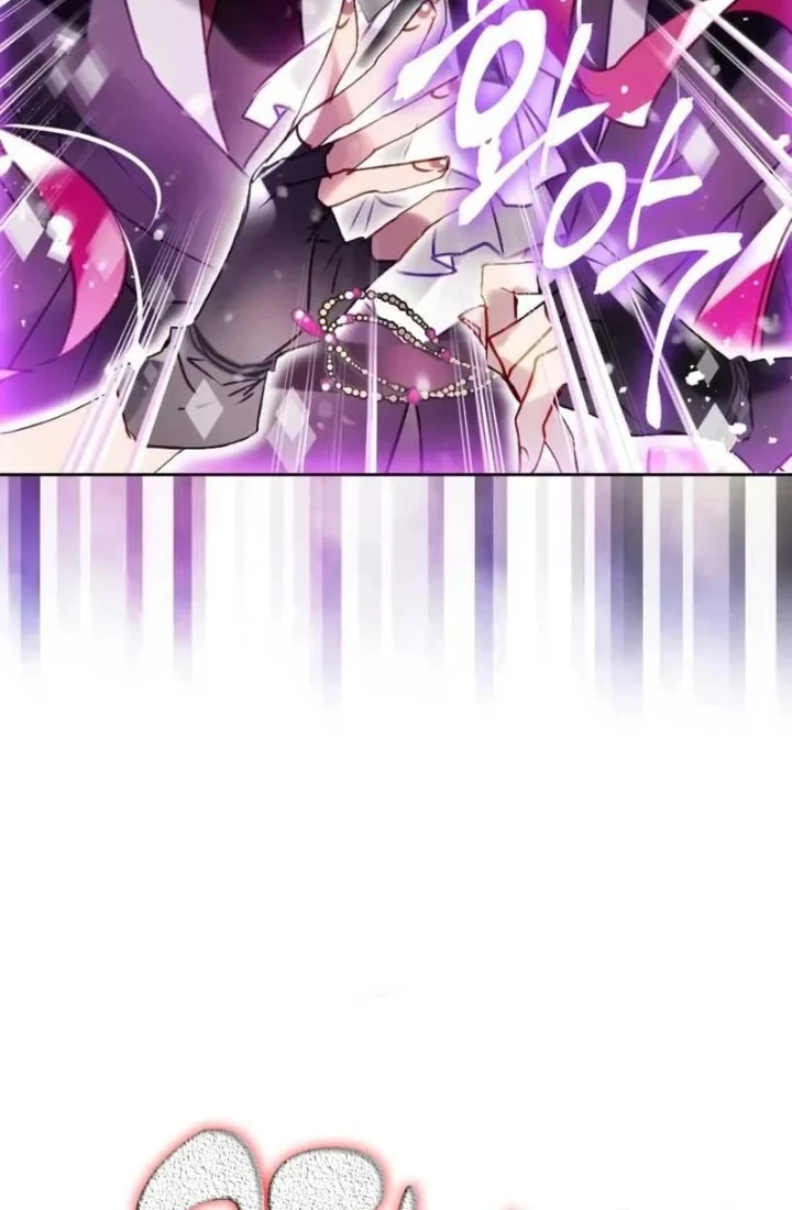 Villains Are Destined to Die Chapter 180 - halaman 18