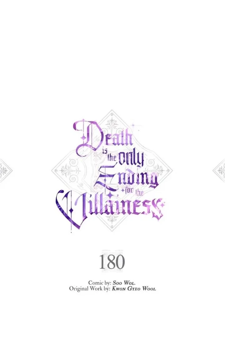 Villains Are Destined to Die Chapter 180 - halaman 4