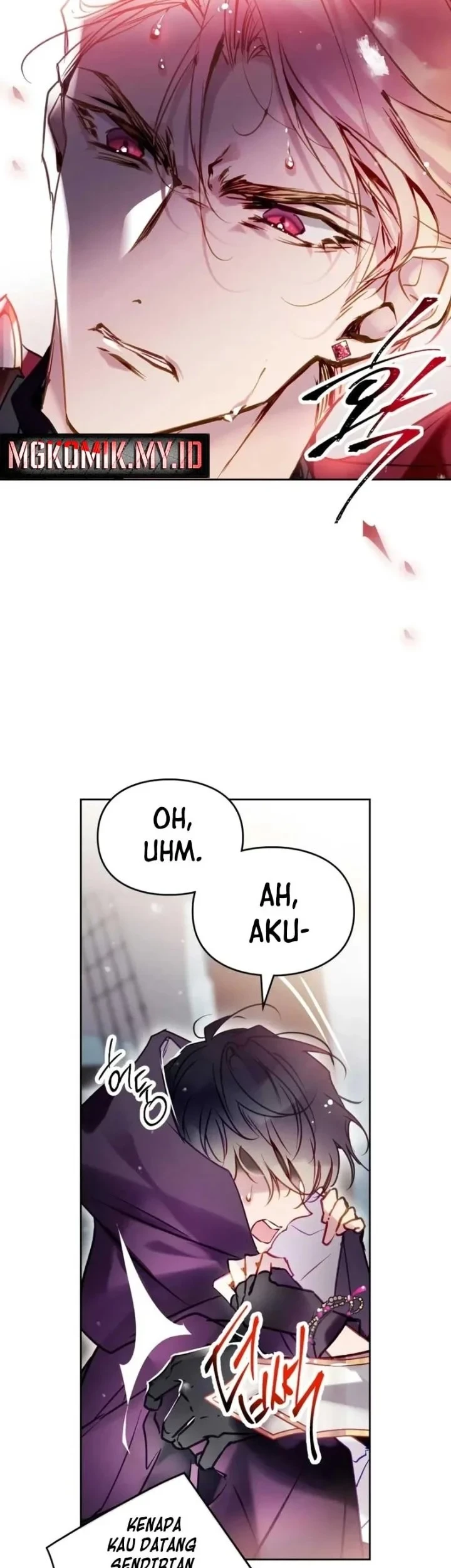 Villains Are Destined to Die Chapter 180 - halaman 7