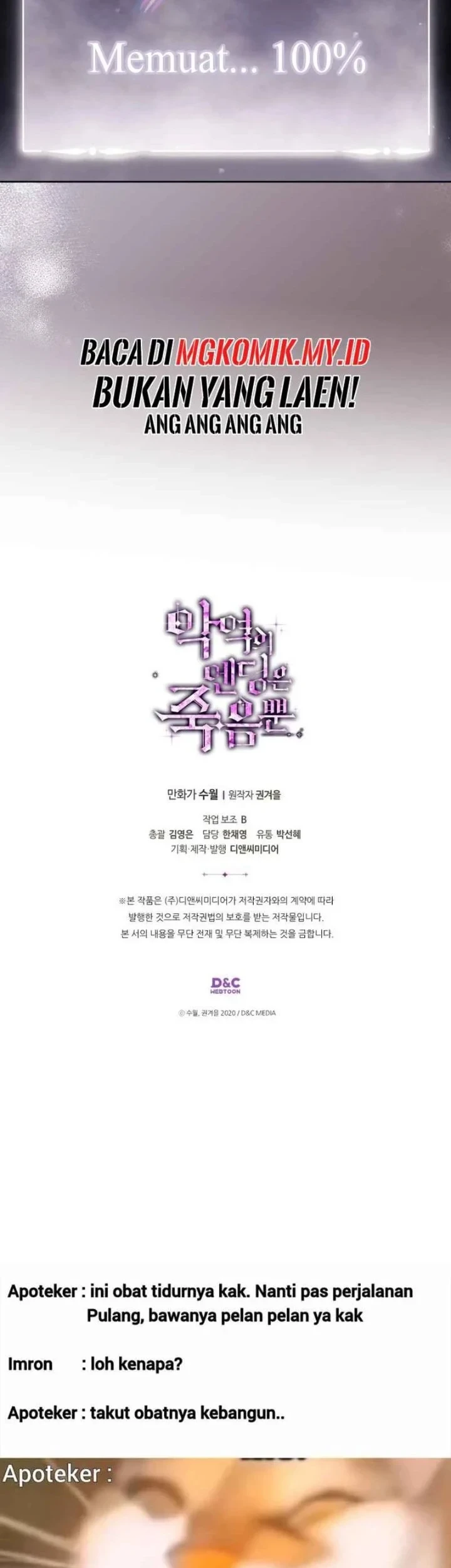 Villains Are Destined to Die Chapter 181 - halaman 57
