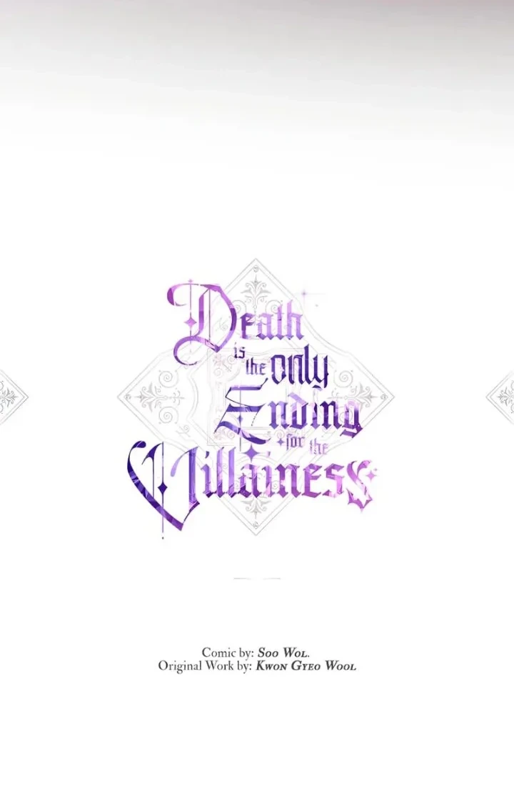 Villains Are Destined to Die Chapter 182 - halaman 4