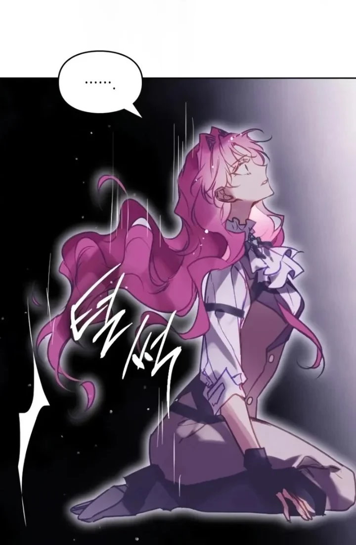 Villains Are Destined to Die Chapter 182 - halaman 54
