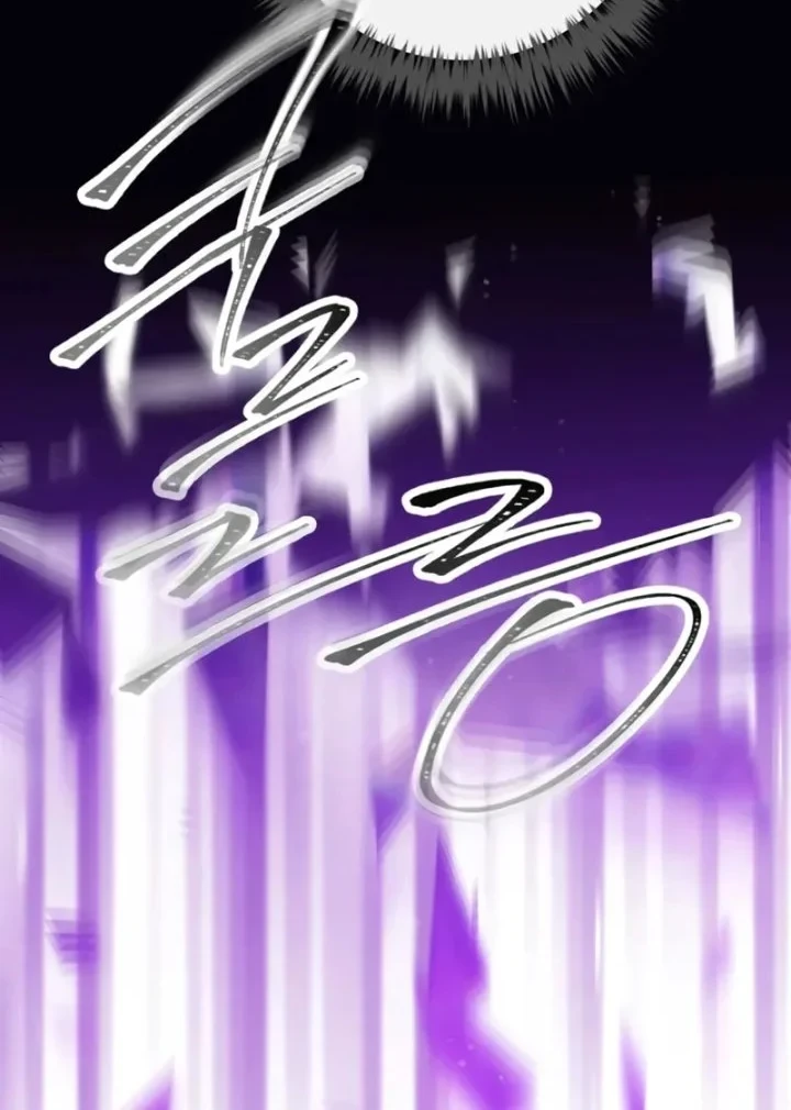 Villains Are Destined to Die Chapter 183 - halaman 41