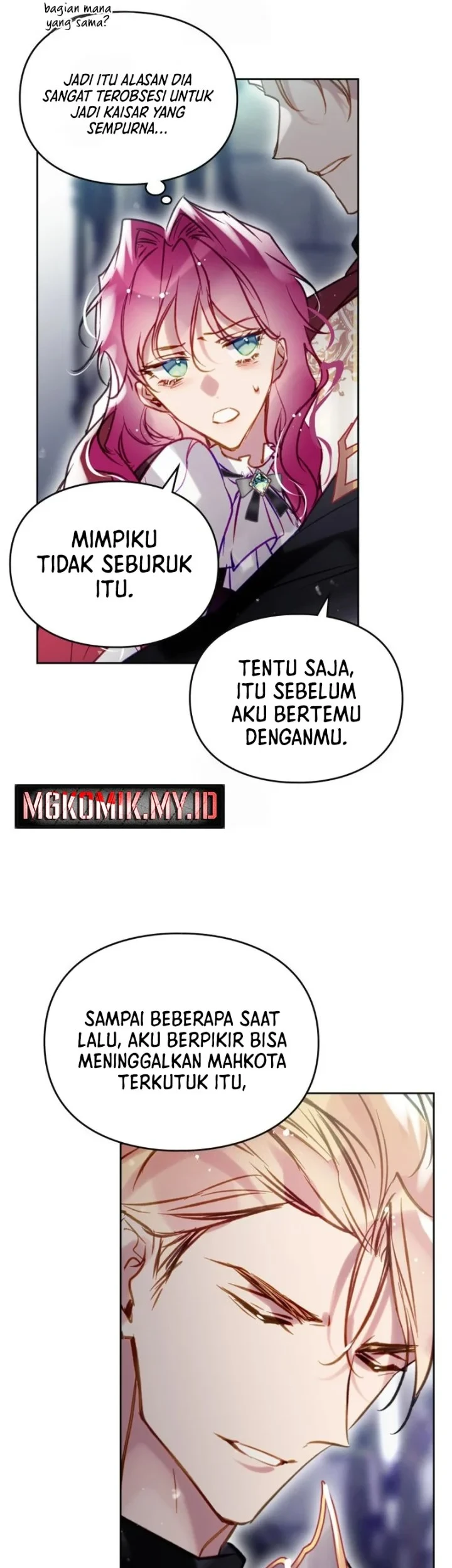 Villains Are Destined to Die Chapter 184 - halaman 43