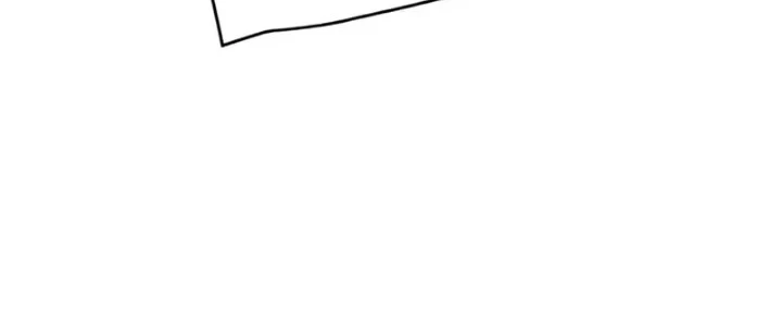 Villains Are Destined to Die Chapter 185 - halaman 38
