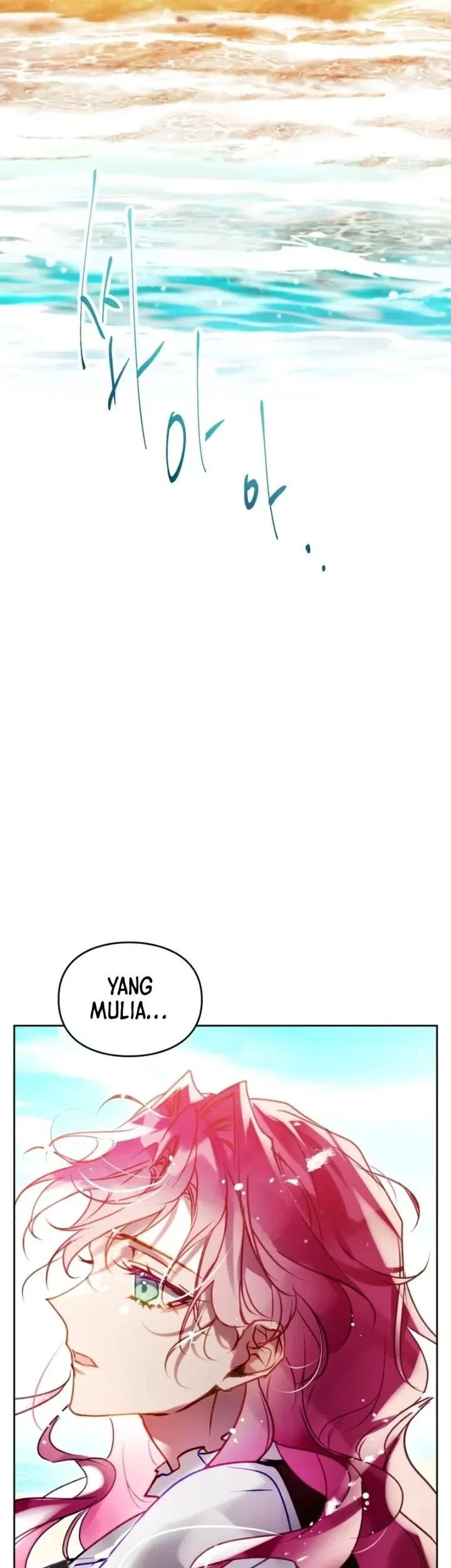Villains Are Destined to Die Chapter 186 - halaman 13