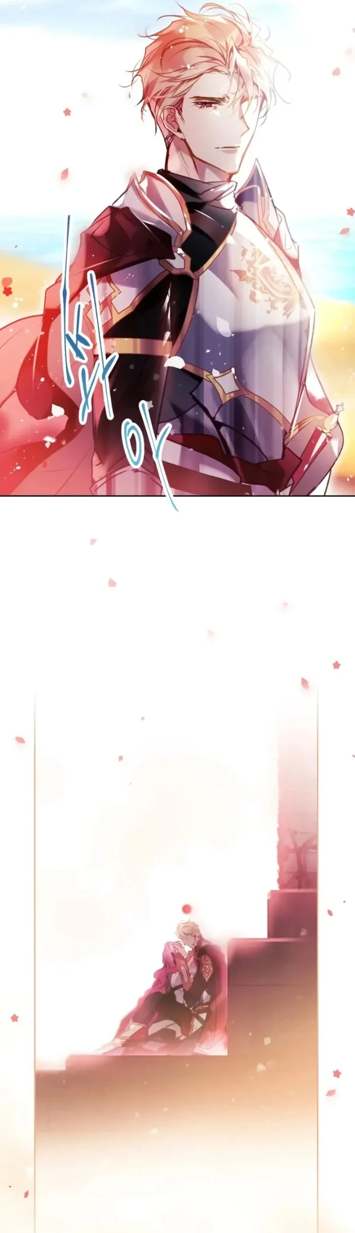 Villains Are Destined to Die Chapter 186 - halaman 34