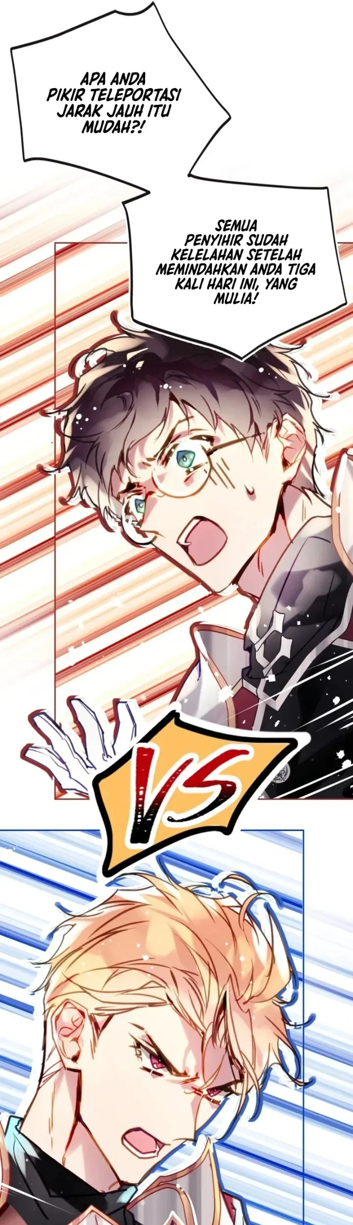 Villains Are Destined to Die Chapter 186 - halaman 47
