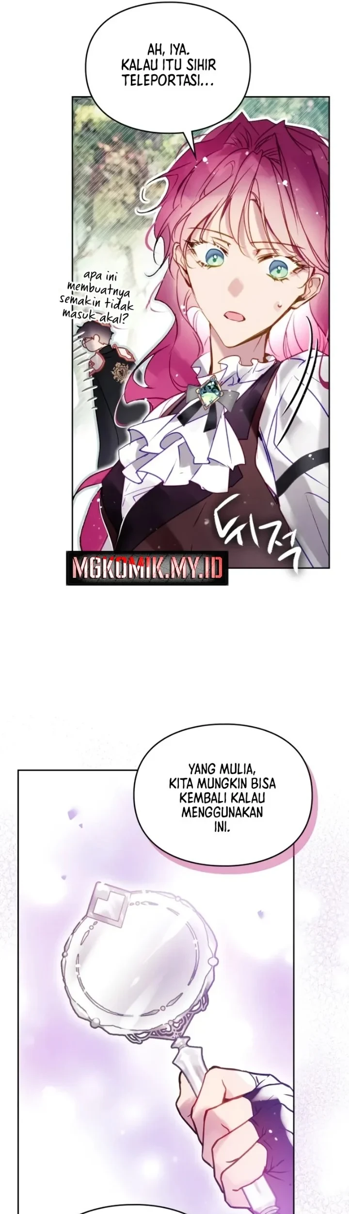 Villains Are Destined to Die Chapter 187 - halaman 13