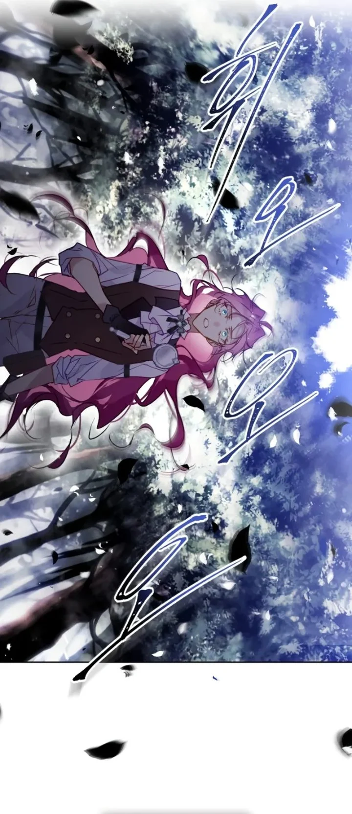 Villains Are Destined to Die Chapter 187 - halaman 18