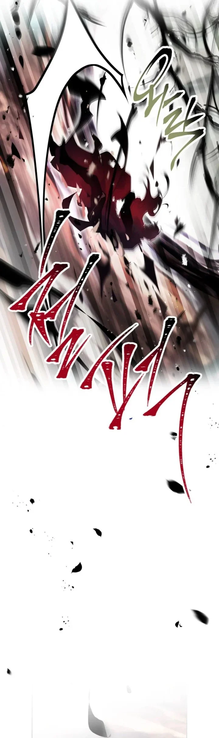 Villains Are Destined to Die Chapter 188 - halaman 11