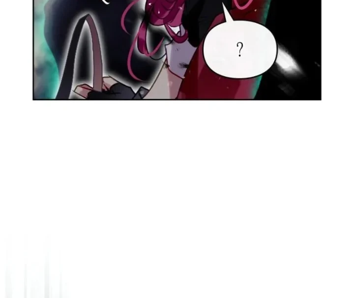 Villains Are Destined to Die Chapter 188 - halaman 2
