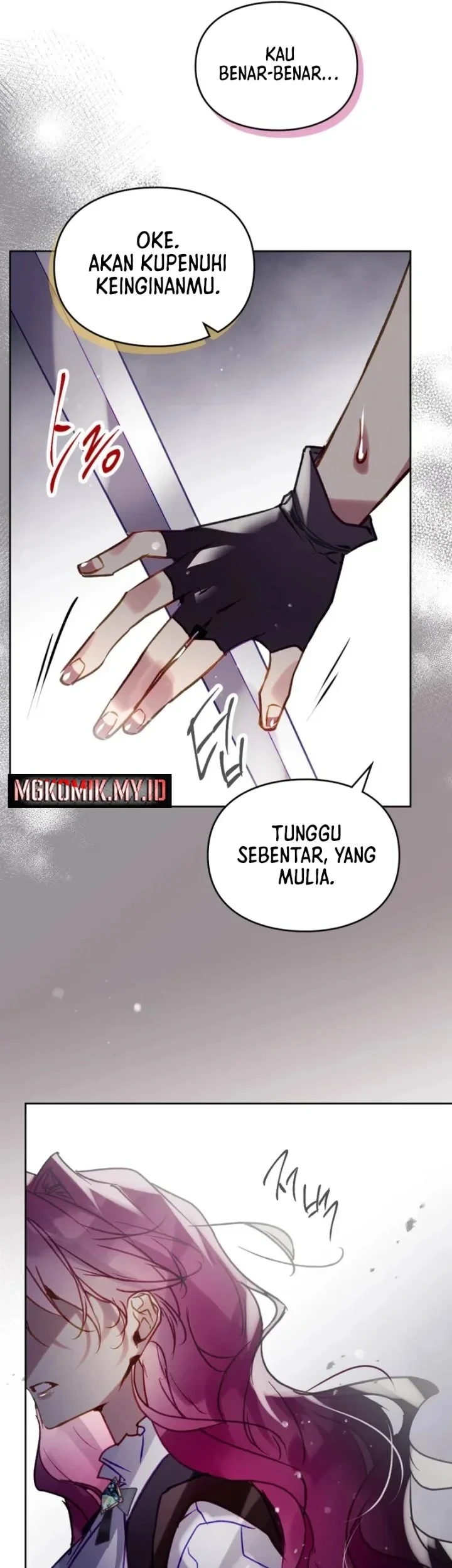 Villains Are Destined to Die Chapter 188 - halaman 53