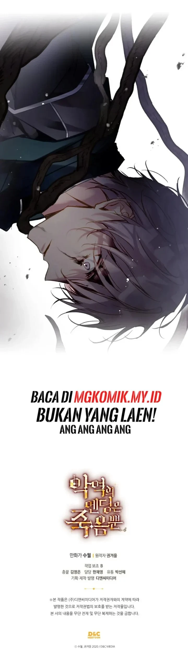 Villains Are Destined to Die Chapter 188 - halaman 55