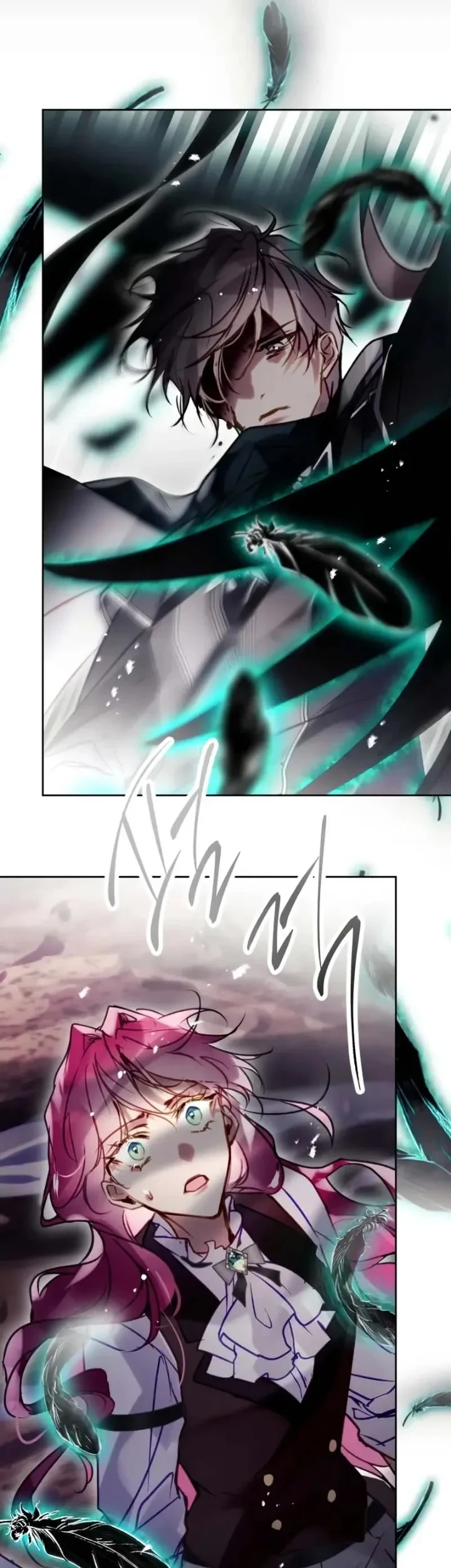 Villains Are Destined to Die Chapter 189 - halaman 17
