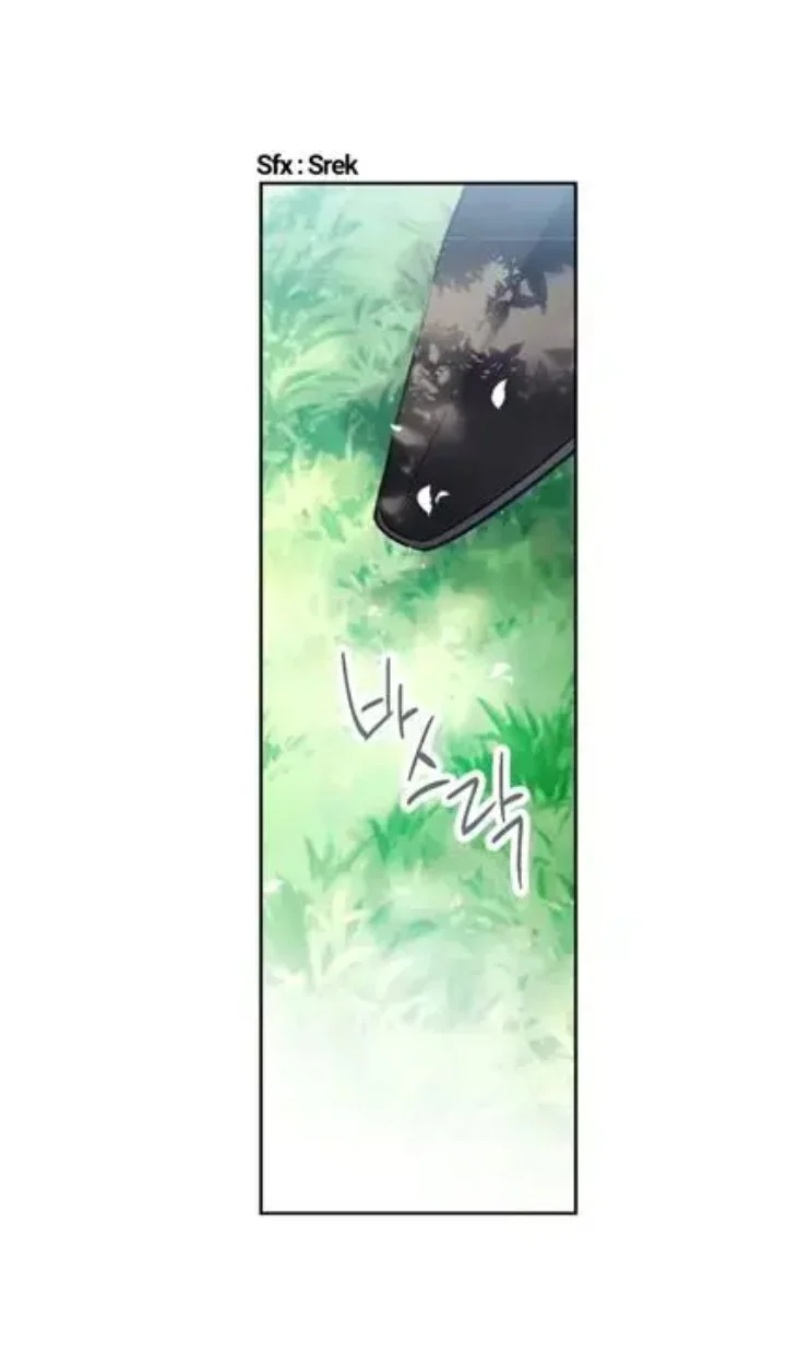 Villains Are Destined to Die Chapter 19 - halaman 8