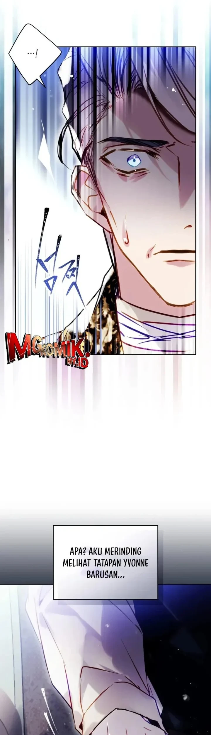 Villains Are Destined to Die Chapter 190 - halaman 15