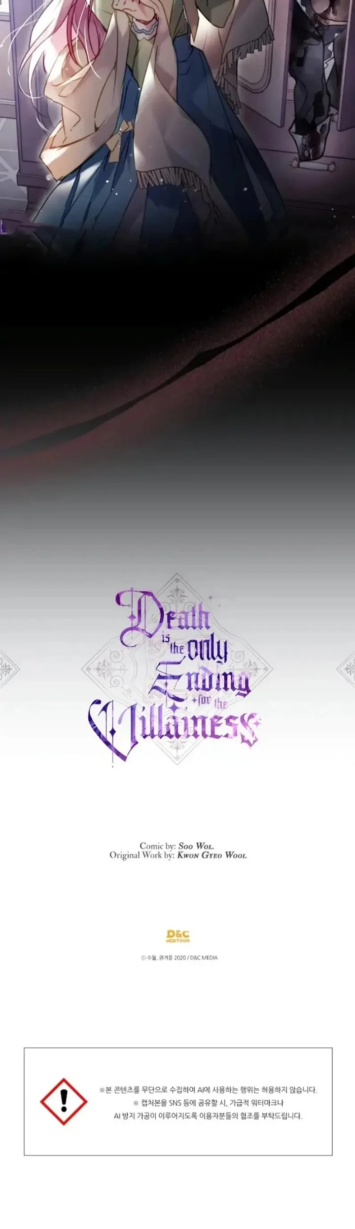 Villains Are Destined to Die Chapter 190 - halaman 54