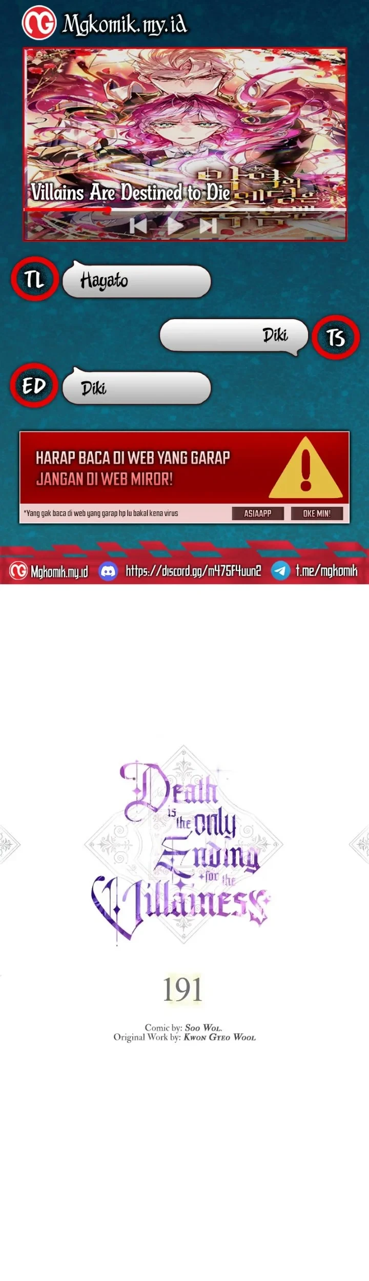 Villains Are Destined to Die Chapter 191 - halaman 1