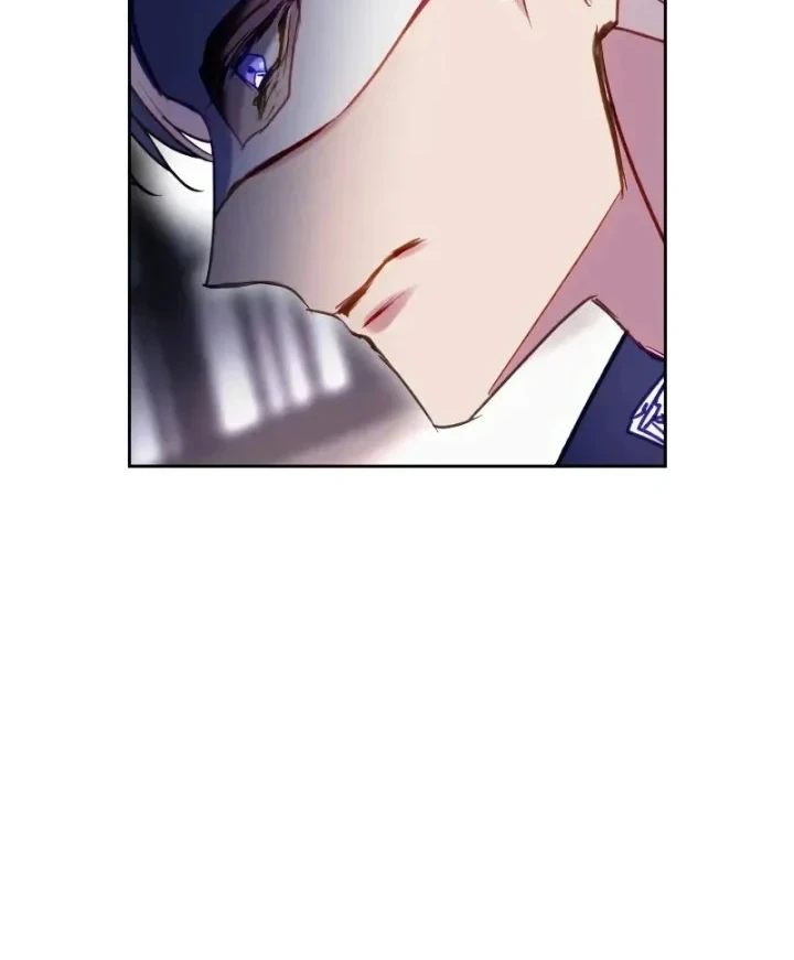 Villains Are Destined to Die Chapter 191 - halaman 20