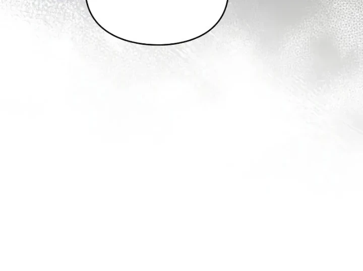 Villains Are Destined to Die Chapter 191 - halaman 34
