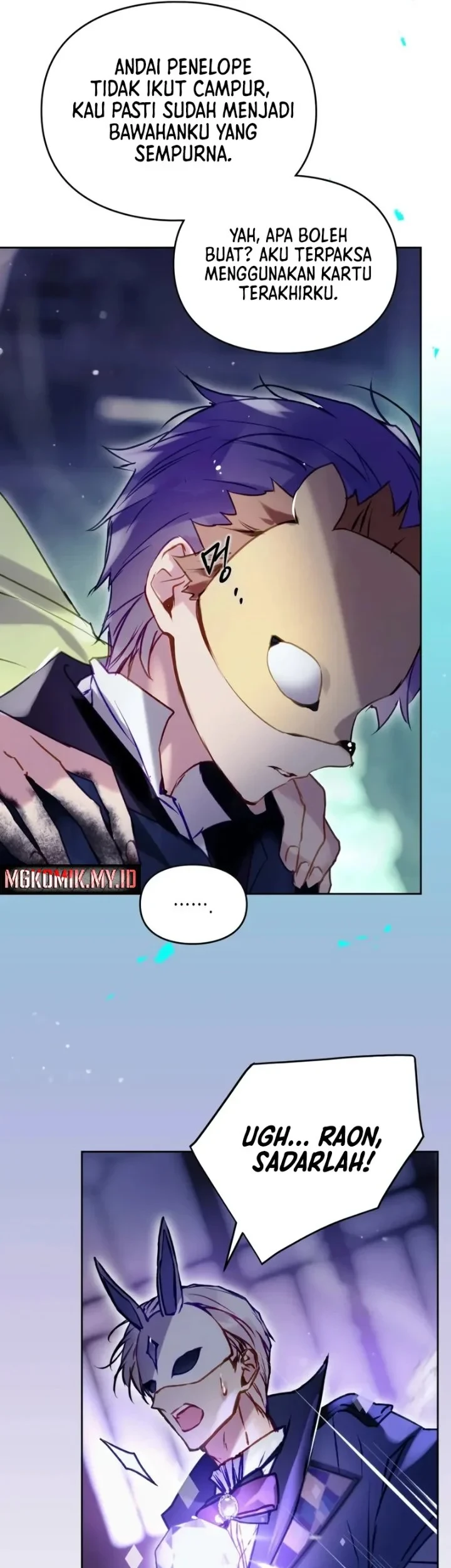 Villains Are Destined to Die Chapter 192 - halaman 7