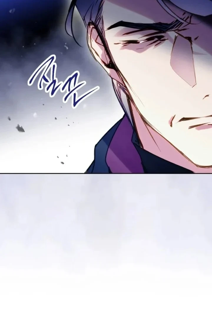 Villains Are Destined to Die Chapter 193 - halaman 30