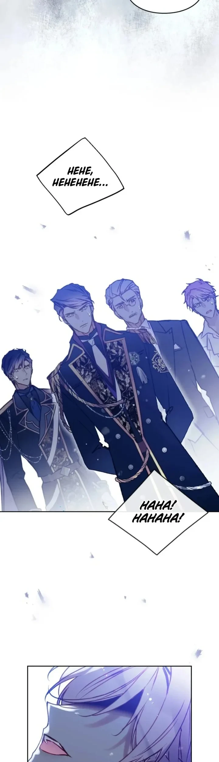 Villains Are Destined to Die Chapter 193 - halaman 37
