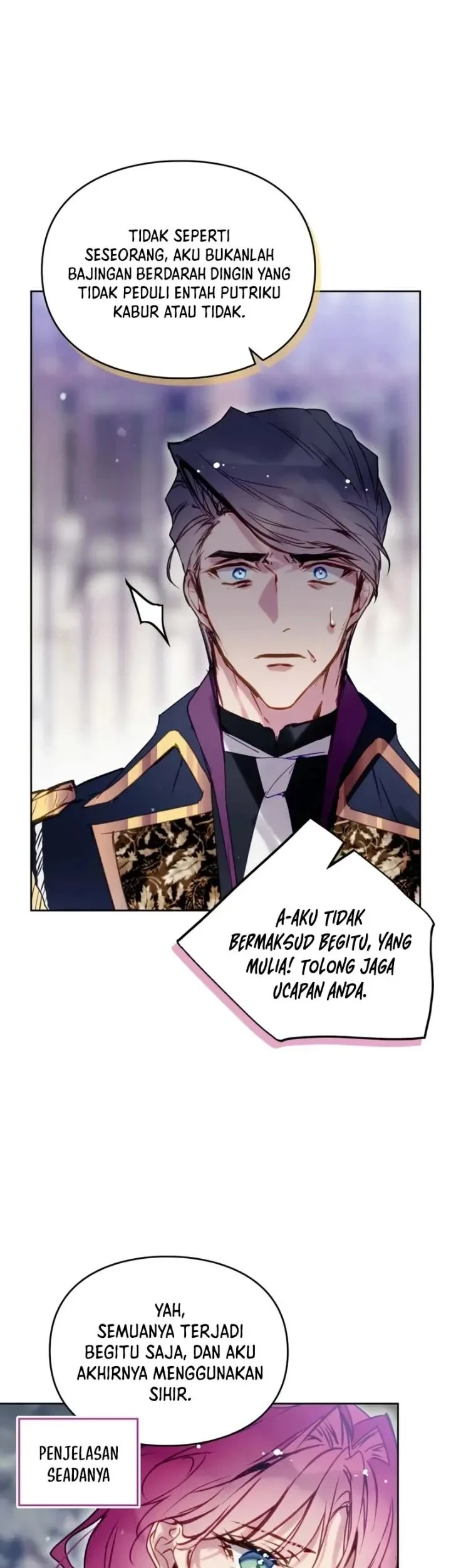 Villains Are Destined to Die Chapter 195 - halaman 5
