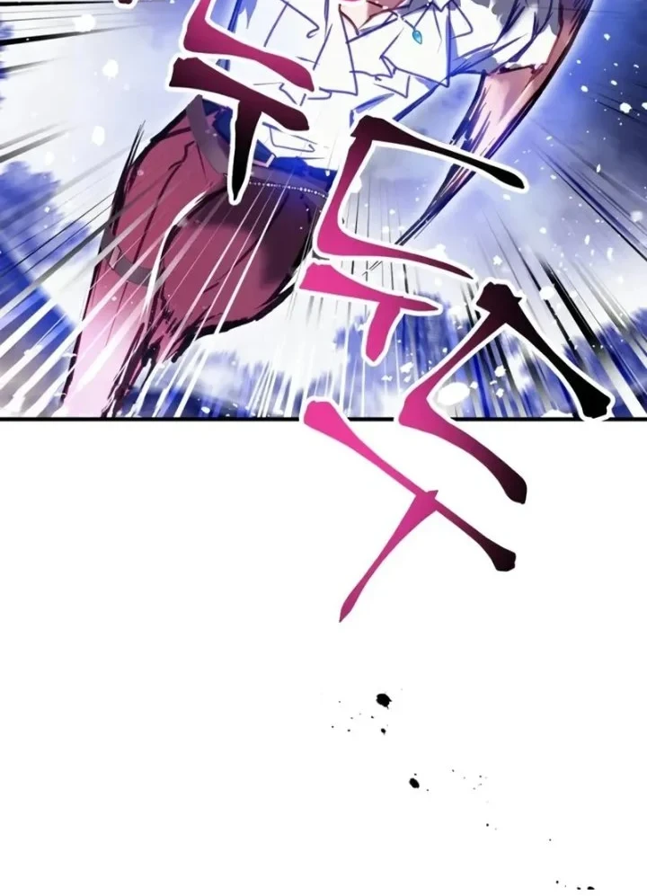 Villains Are Destined to Die Chapter 196 - halaman 58