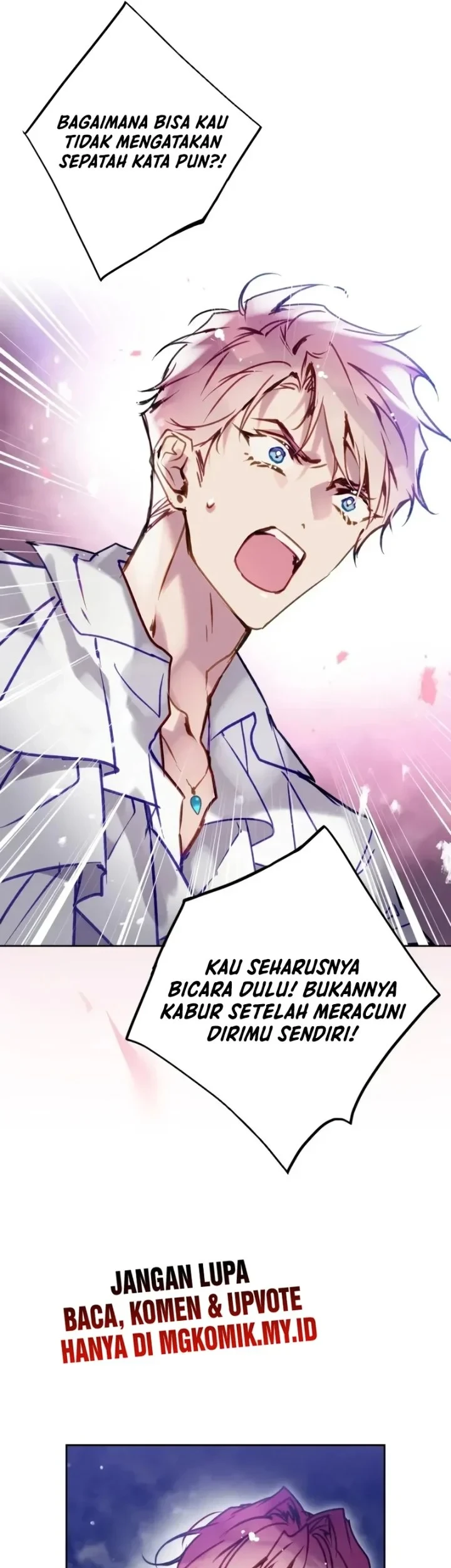 Villains Are Destined to Die Chapter 197 - halaman 17