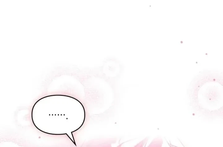 Villains Are Destined to Die Chapter 197 - halaman 41