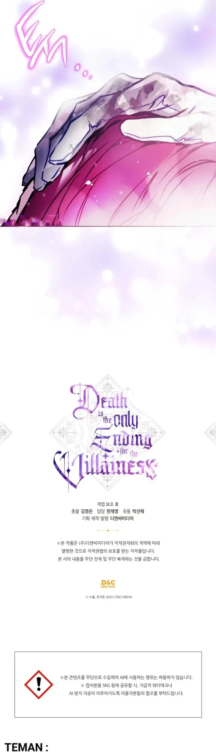 Villains Are Destined to Die Chapter 197 - halaman 55