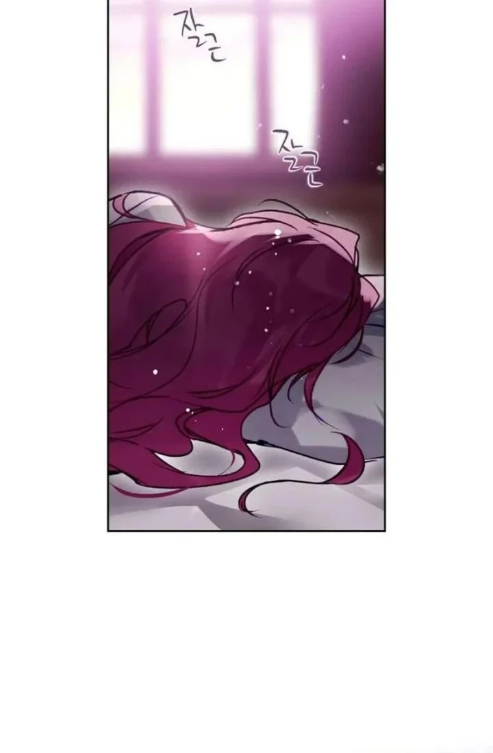 Villains Are Destined to Die Chapter 198 - halaman 55