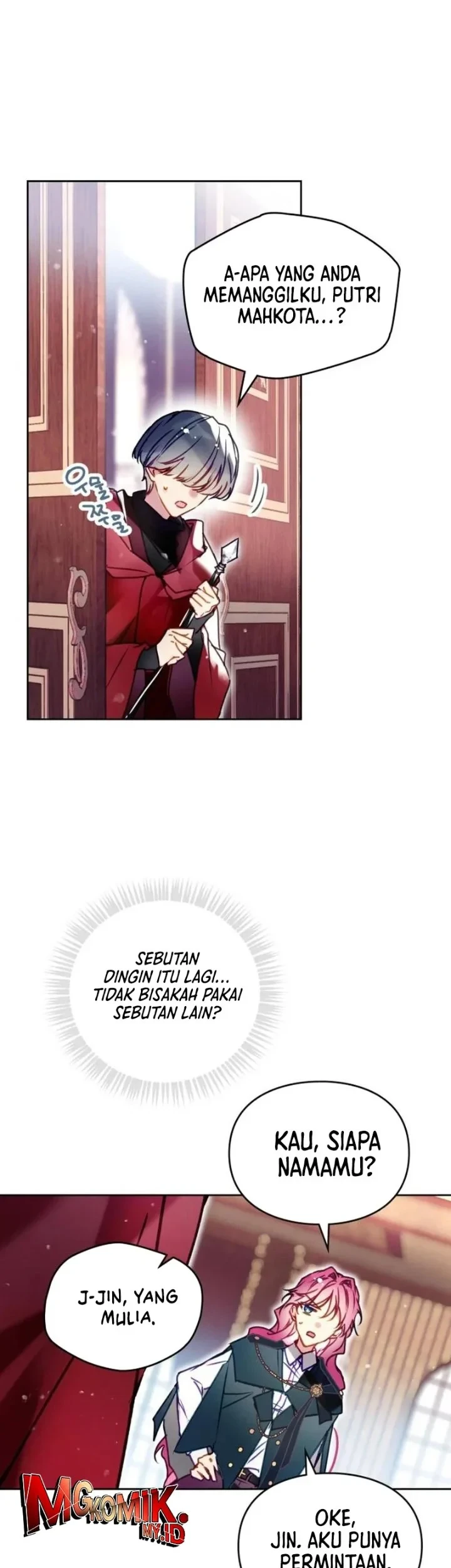 Villains Are Destined to Die Chapter 199 - halaman 19