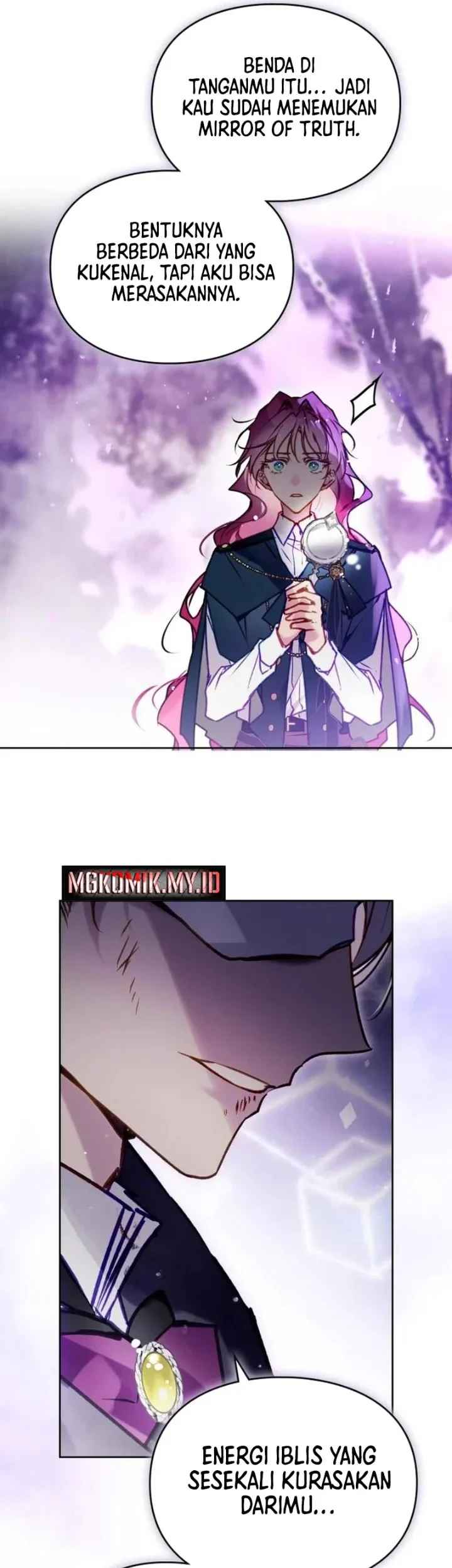 Villains Are Destined to Die Chapter 199 - halaman 49
