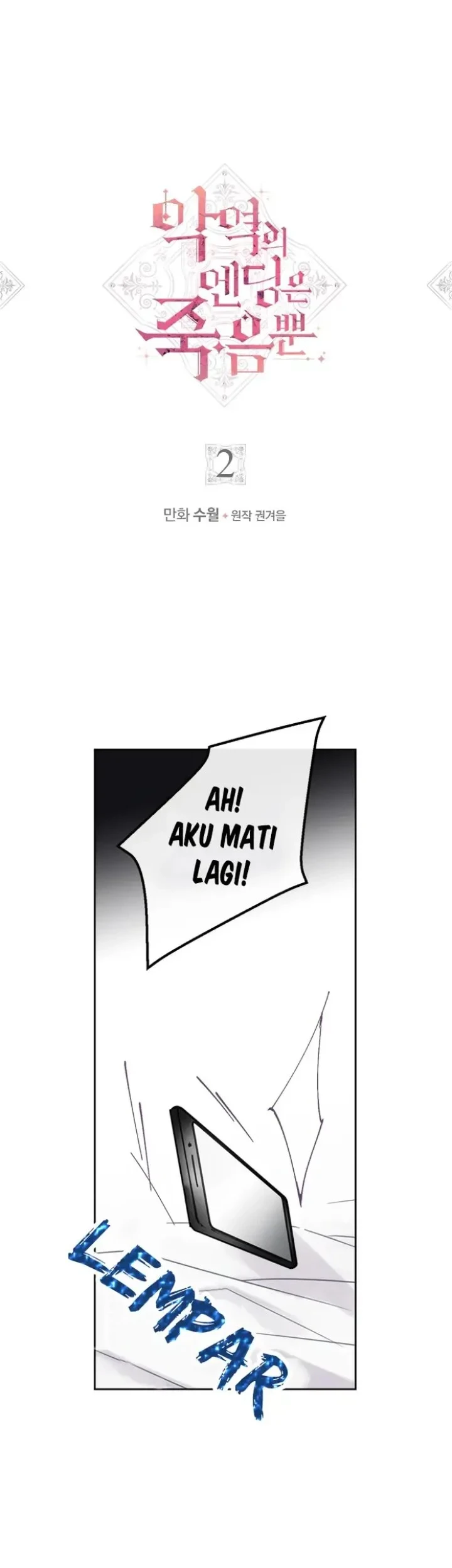 Villains Are Destined to Die Chapter 2 - halaman 2