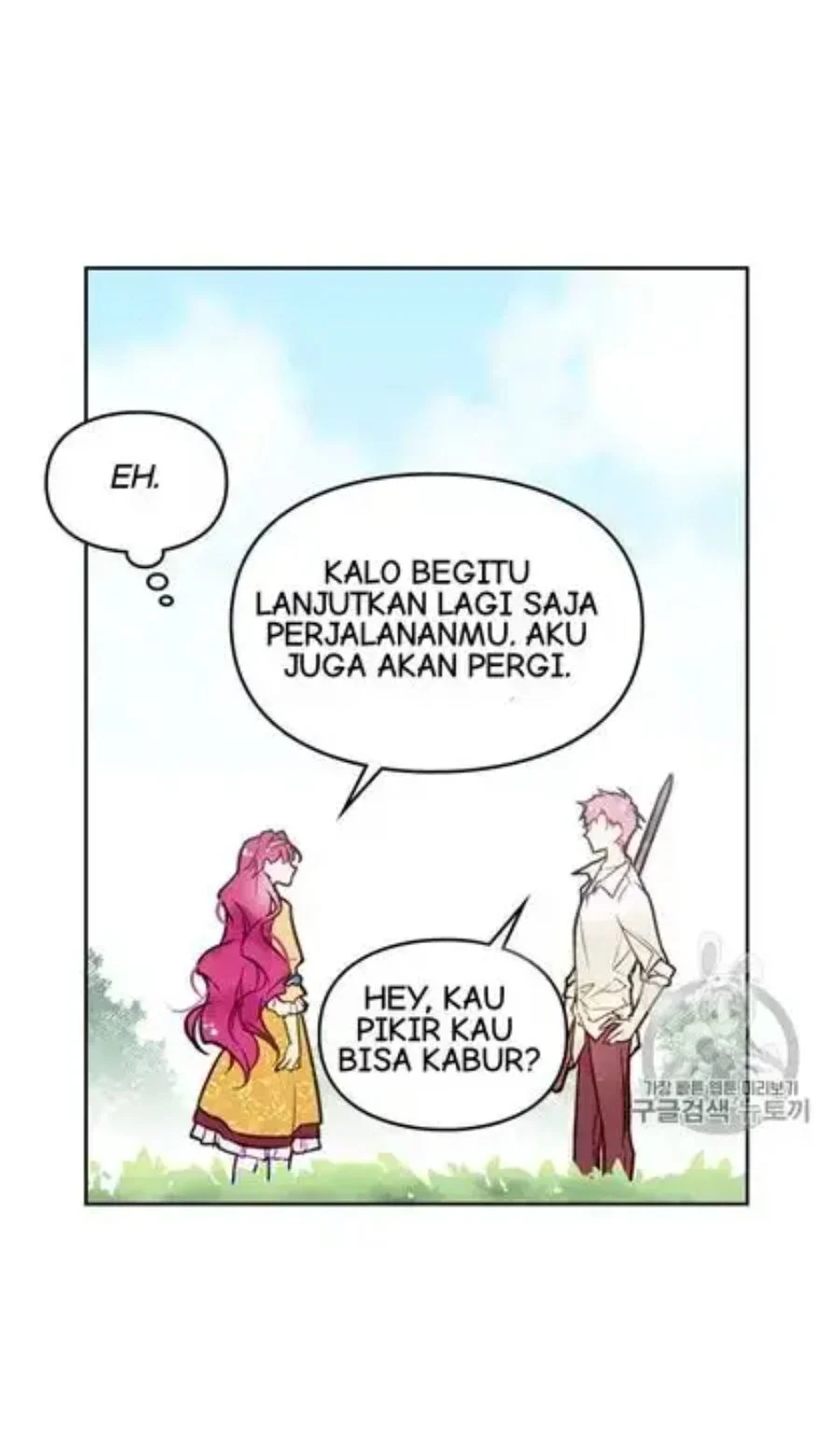 Villains Are Destined to Die Chapter 20 - halaman 11