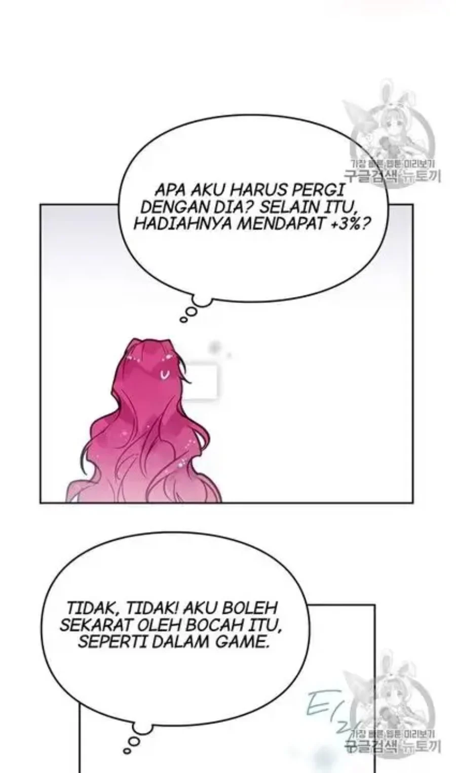 Villains Are Destined to Die Chapter 20 - halaman 17