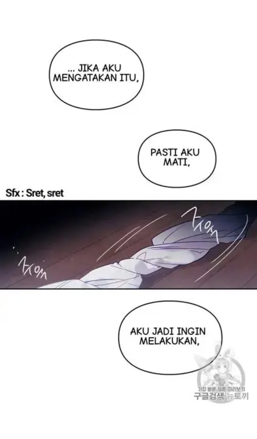 Villains Are Destined to Die Chapter 20 - halaman 21