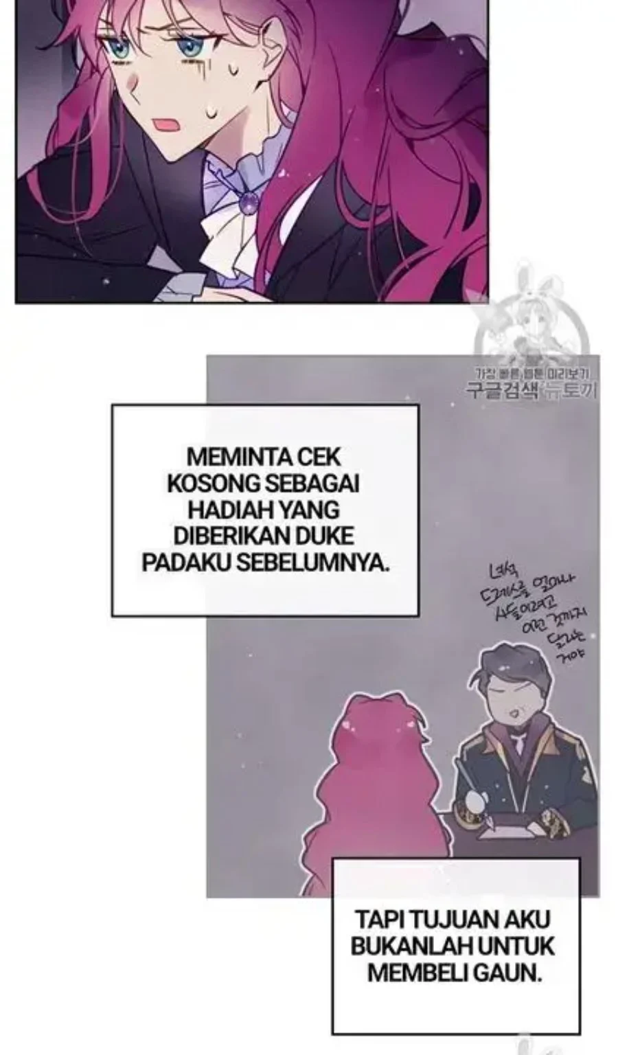 Villains Are Destined to Die Chapter 20 - halaman 24