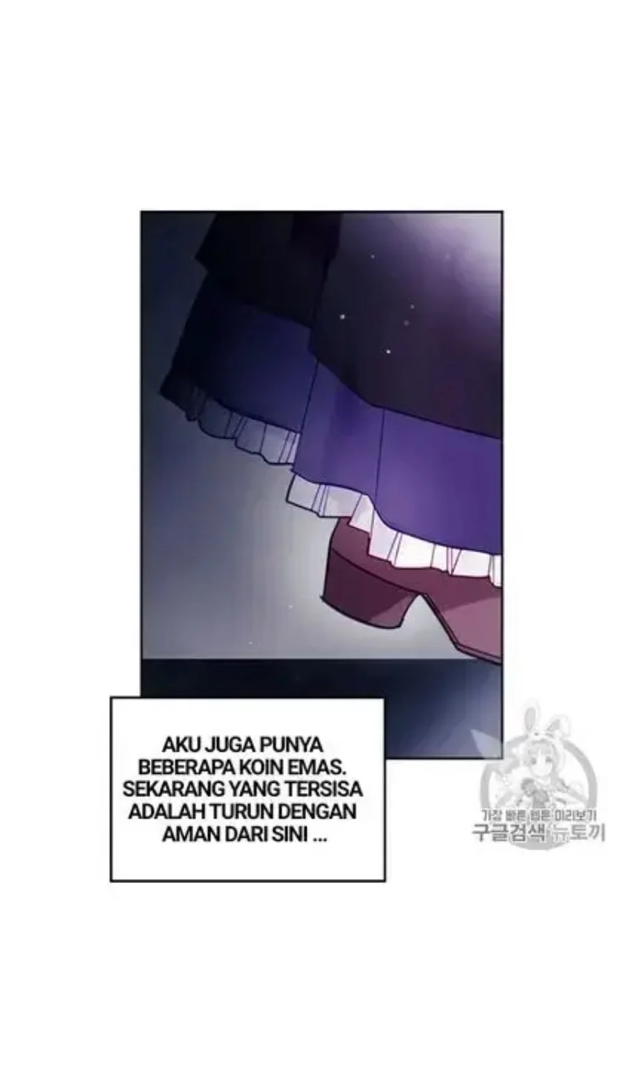 Villains Are Destined to Die Chapter 20 - halaman 25