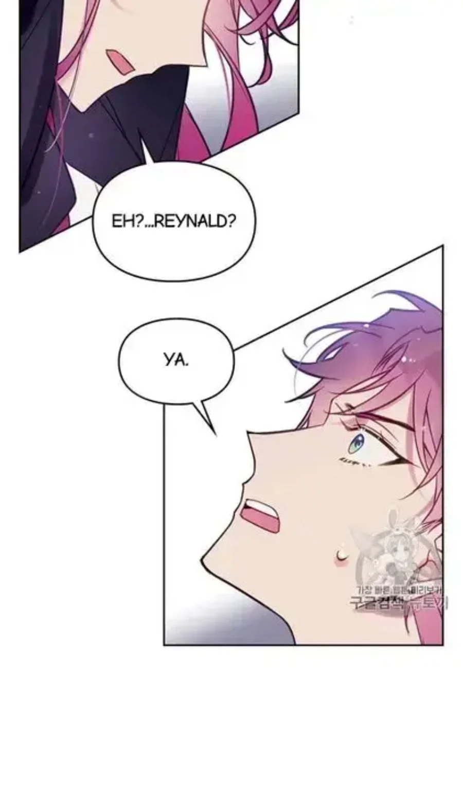 Villains Are Destined to Die Chapter 20 - halaman 34