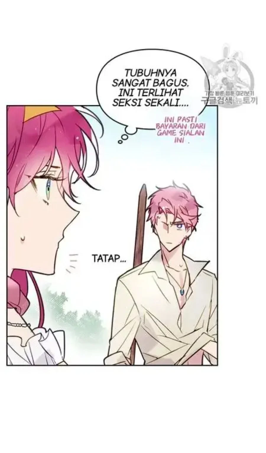 Villains Are Destined to Die Chapter 20 - halaman 9