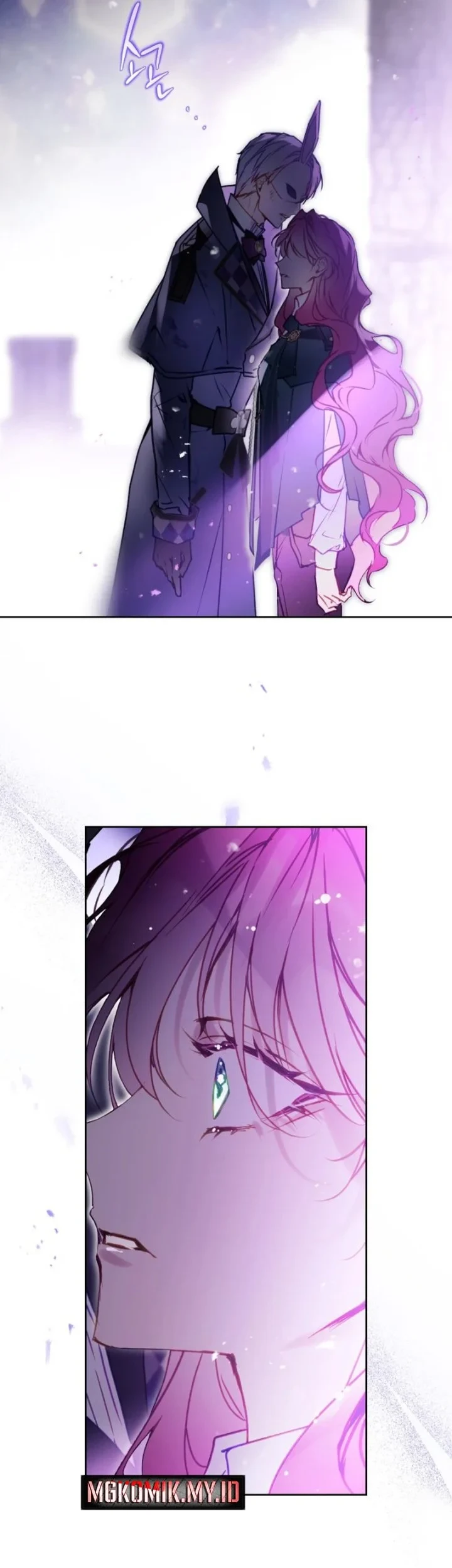 Villains Are Destined to Die Chapter 200 - halaman 48