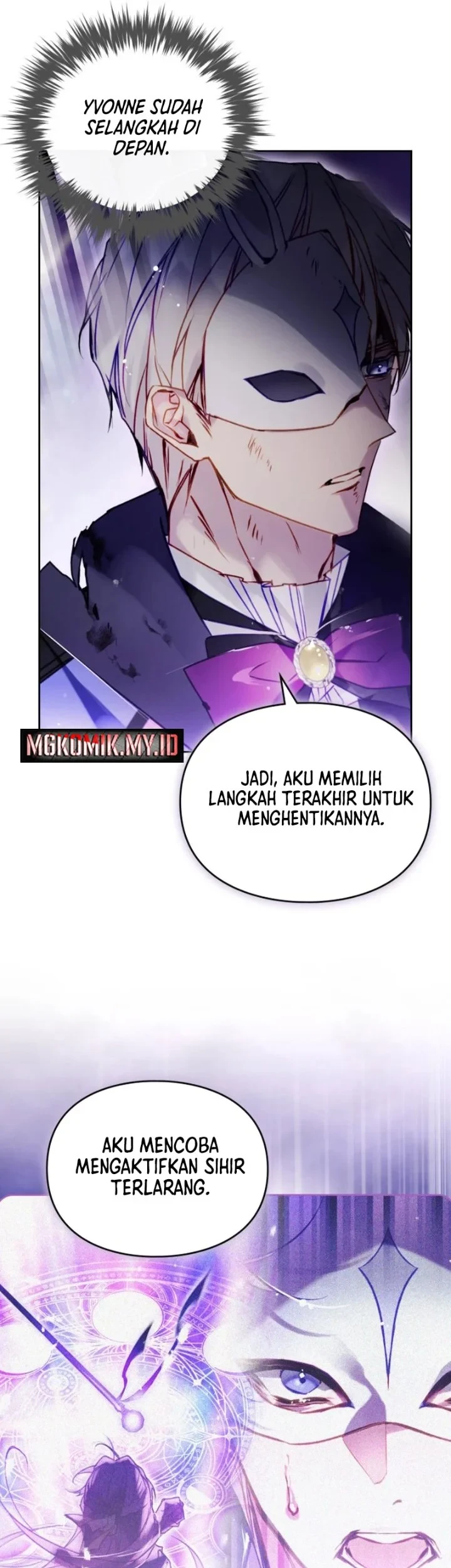 Villains Are Destined to Die Chapter 200 - halaman 9