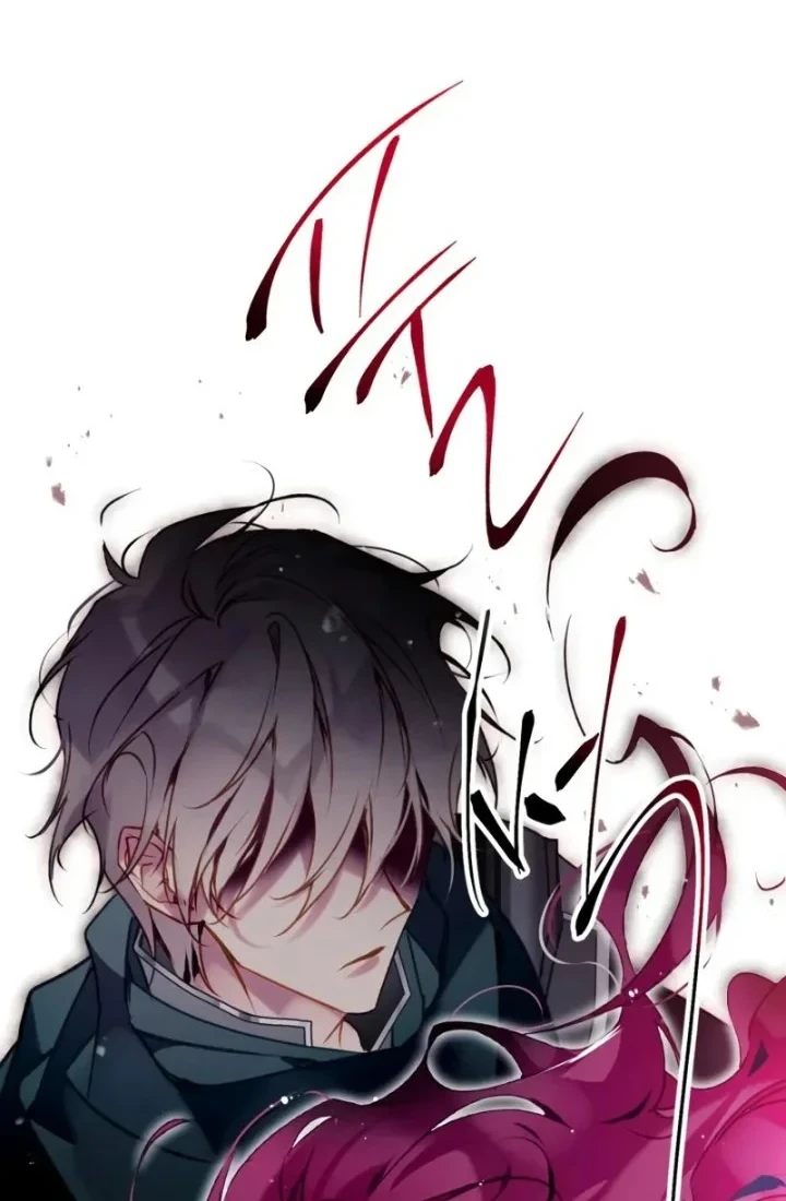 Villains Are Destined to Die Chapter 201 - halaman 10