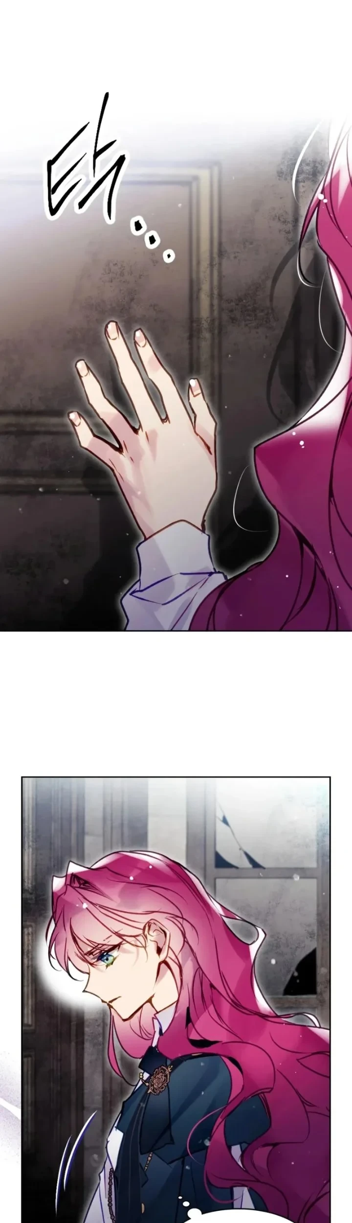 Villains Are Destined to Die Chapter 201 - halaman 3