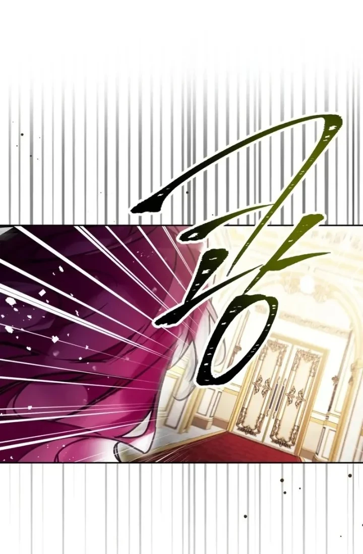 Villains Are Destined to Die Chapter 201 - halaman 54